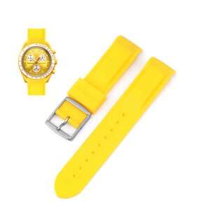 Silikon Uhrenarmband Modell Moon-Silikon gelb 20 mm, kompatibel MoonSwatch